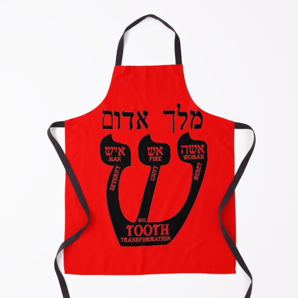 Item preview, Red King, Alchemy Concept designed and sold by Proverbs812.