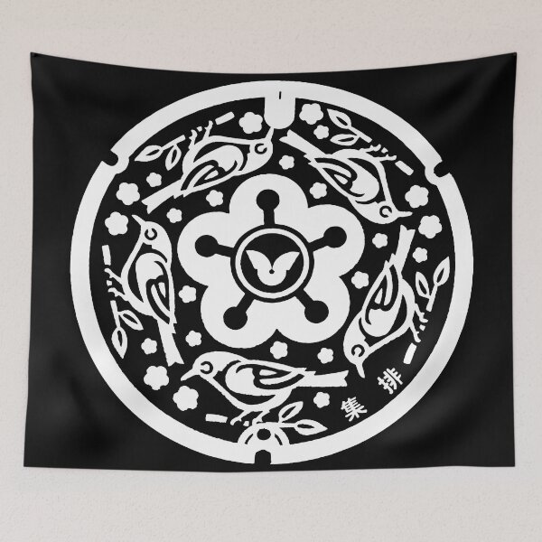 Item preview, Sparrows on manhole in Japan - White designed and sold by mattraski.