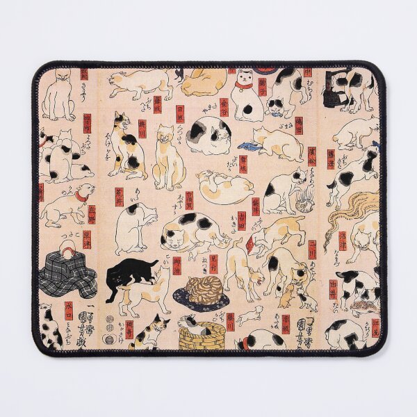 Item preview, Cats suggested as the fifty three stations of the Tokaido designed and sold by Gnouhp.