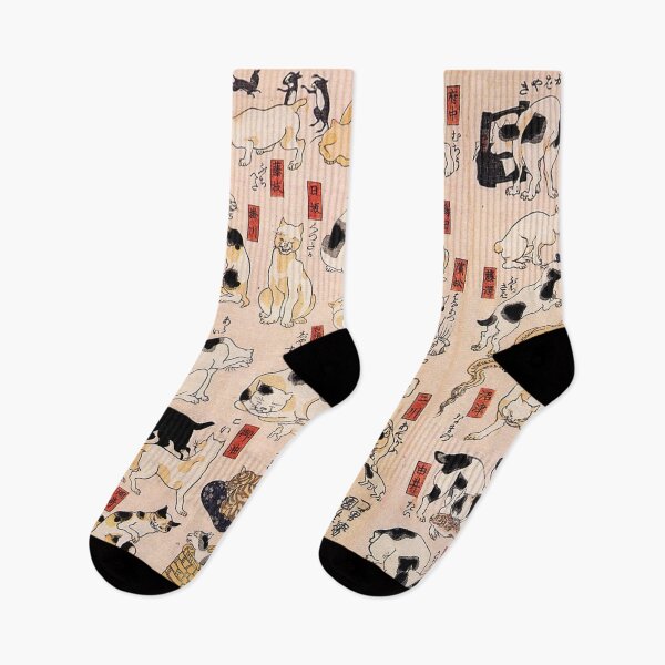 Item preview, Cats suggested as the fifty three stations of the Tokaido designed and sold by Gnouhp.