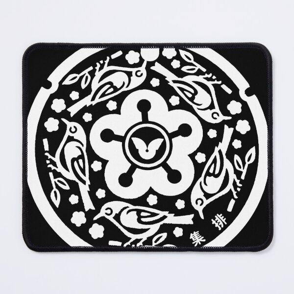 Item preview, Sparrows on manhole in Japan - White designed and sold by mattraski.