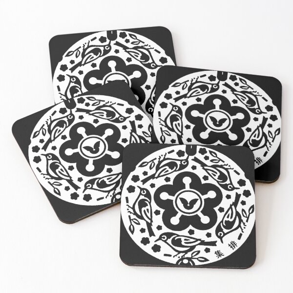 Item preview, Sparrows on manhole in Japan - White Invert designed and sold by mattraski.