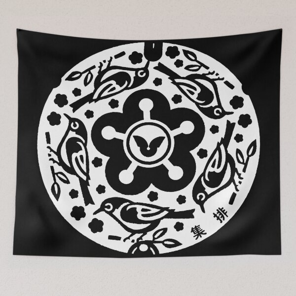 Item preview, Sparrows on manhole in Japan - White Invert designed and sold by mattraski.