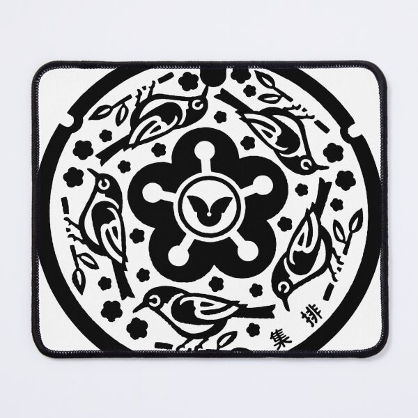 Item preview, Sparrows on manhole in Japan - Black designed and sold by mattraski.