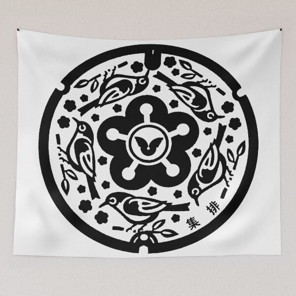Item preview, Sparrows on manhole in Japan - Black designed and sold by mattraski.