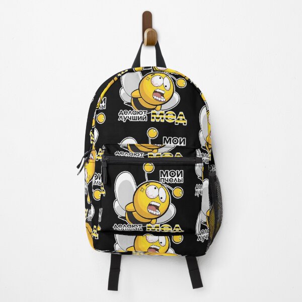 Item preview, Best Honey Russian Beekeeper Gift designed and sold by Pineapple-Tree.