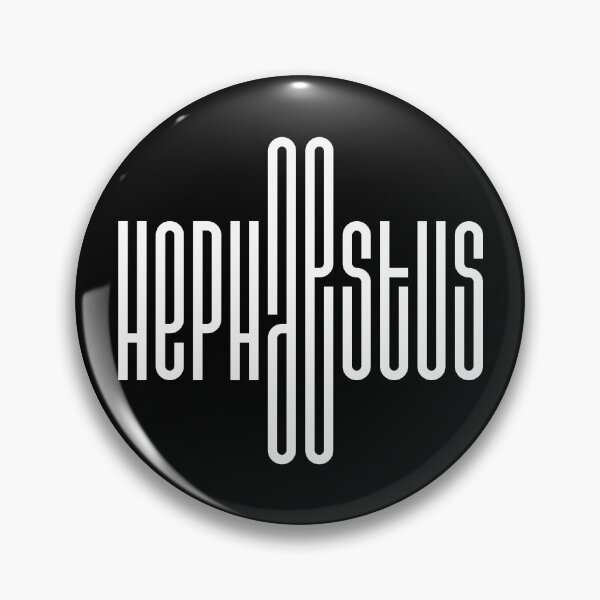 Item preview, Hephaestus designed and sold by StudioLile.