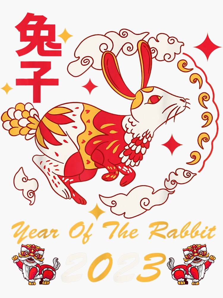 "Zodiac Chinese New Years 2023 New Year Chinese 2023" Sticker for Sale