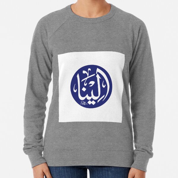 champion sweatshirt gittigidiyor