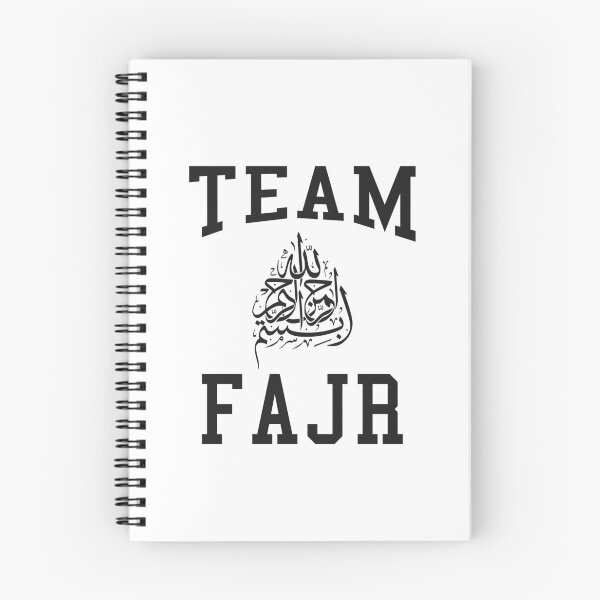 Item preview, Team Fajr Islam designed and sold by Essenti4lgoods.