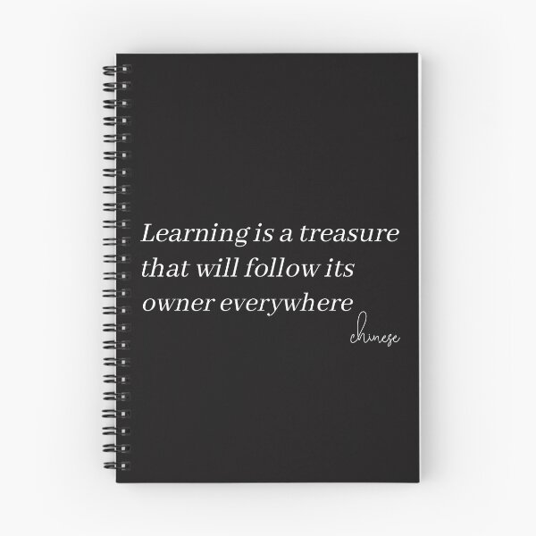 Item preview, Learning is a treasure that will follow owner everywhere designed and sold by MedhO.