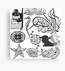 Arabic Calligraphy Tattoos Metal Print