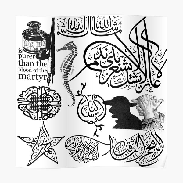 Arabic Calligraphy Tattoos Poster