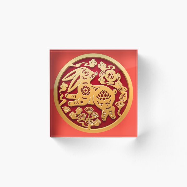 Item preview, Year of the Rabbit 2023, Chinese Zodiac Rabbit Zodiac , Chinese New Year 2023 , Chinese Zodiac Year designed and sold by Bear-Graphics.