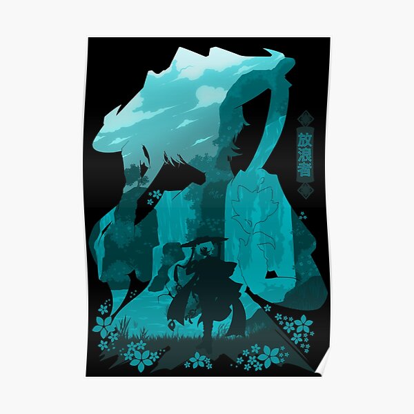 GENSHIN IMPACT WANDERER NEGATIVE SPACE Poster