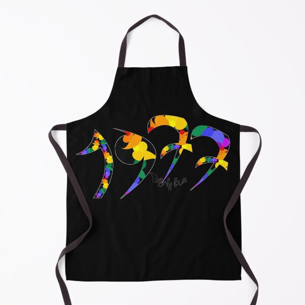 Item preview, 1977 Por "Ser solo amor" designed and sold by Bubbletouch.