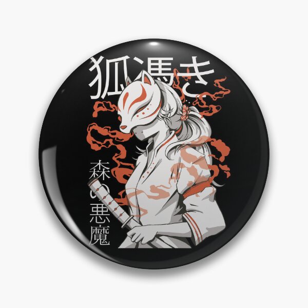 Item preview, Woman with kitsune mask and samurai sword katana designed and sold by Rob-Son.
