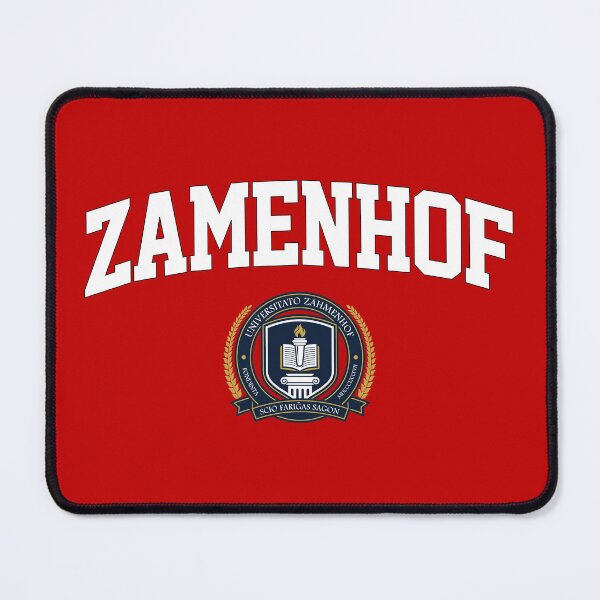 Item preview, Universitato Zamenhof designed and sold by MirindaMondo.