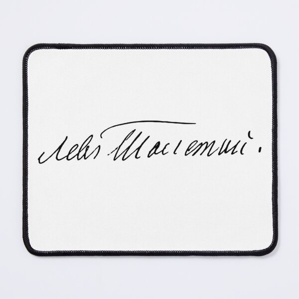 Item preview, Leo Tolstoy Signature designed and sold by Gentle40Winks.