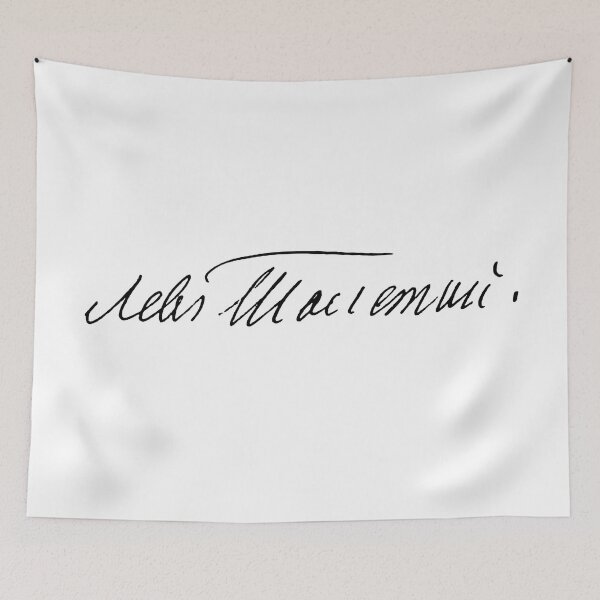 Item preview, Leo Tolstoy Signature designed and sold by Gentle40Winks.