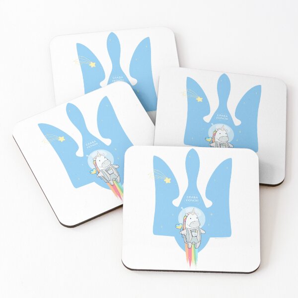 Item preview, TRIDENT CON UNICOR. GLORIA A UCRANIA designed and sold by Olya Yatsenko.