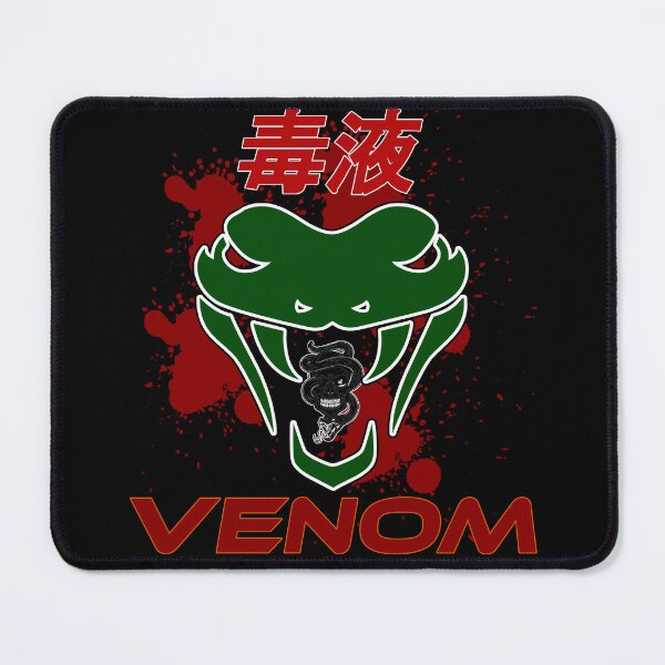 Item preview, Snake Head Venom designed and sold by Geralthewhite.