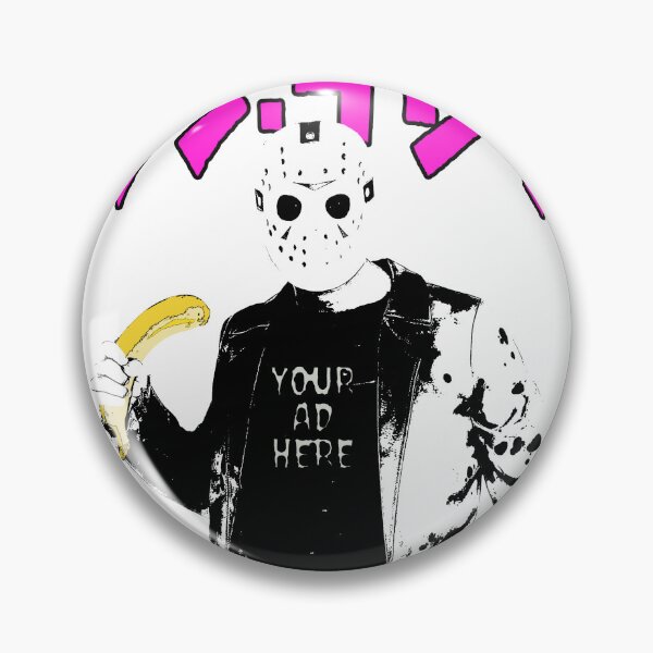 Item preview, Your Ad Here | Jason Voorhees X Banana | Psychedelic Jason | Horror Star | Bad Superhero designed and sold by Tyler Tilley.