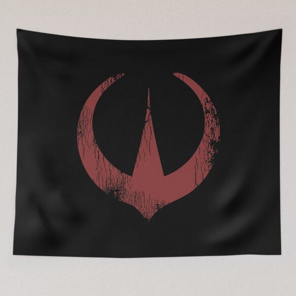 Item preview, Andor Logo designed and sold by Mercatus.