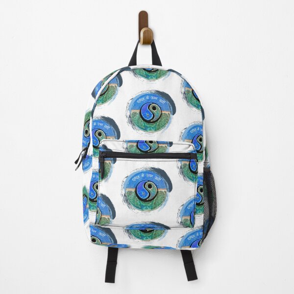 Item preview, dvandv se upar utho! designed and sold by LadyWise.
