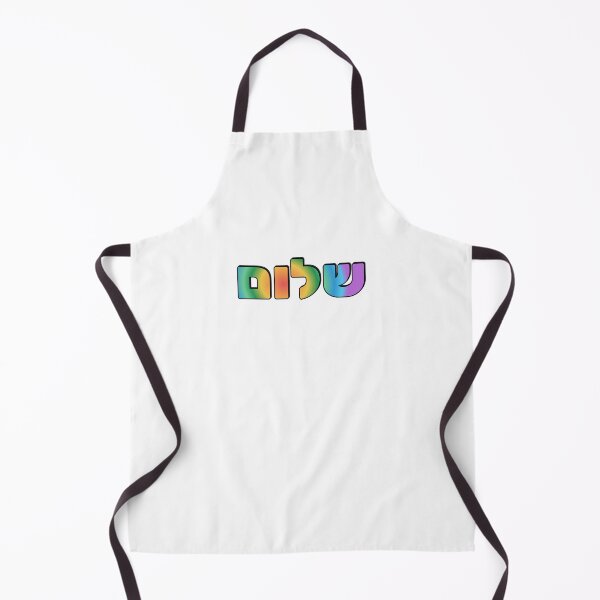 Item preview, Shalom - Peace in Hebrew designed and sold by Inspirationmotivation.