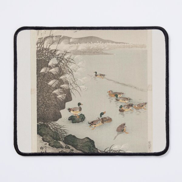 Item preview, Ohara Koson "Wild Ducks and Pampas Grass" Vintage Art Print designed and sold by joneajackis.
