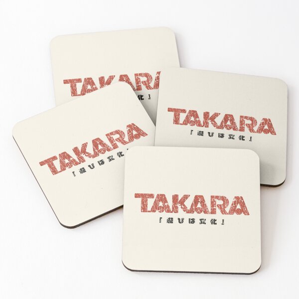 Item preview, Takara Playing is Culture 1955 designed and sold by AstroZombie6669.