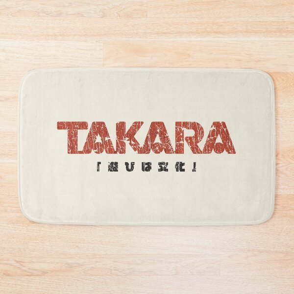 Item preview, Takara Playing is Culture 1955 designed and sold by AstroZombie6669.