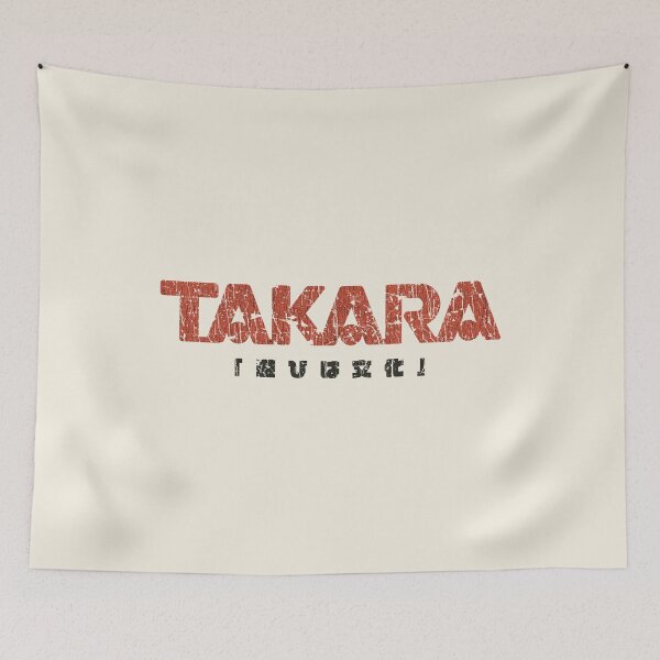 Item preview, Takara Playing is Culture 1955 designed and sold by AstroZombie6669.