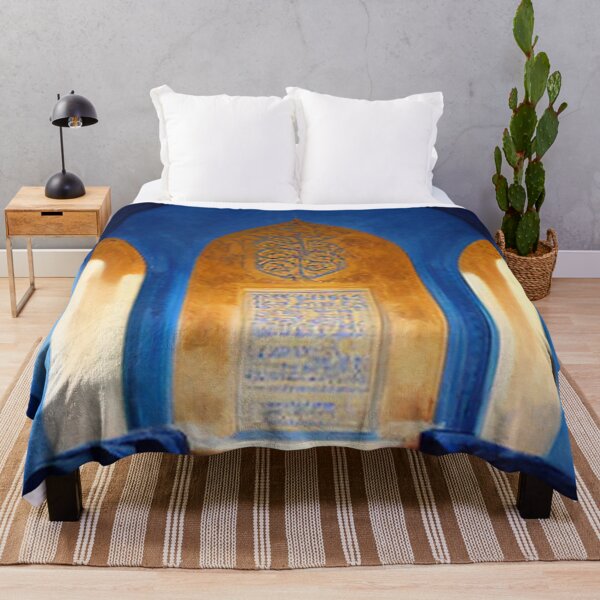 Item preview,  blue mosaic and ancient Arab Islamic writing/ piece of art designed and sold by MaissaArt.