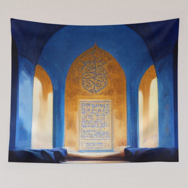Item preview,  blue mosaic and ancient Arab Islamic writing/ piece of art designed and sold by MaissaArt.