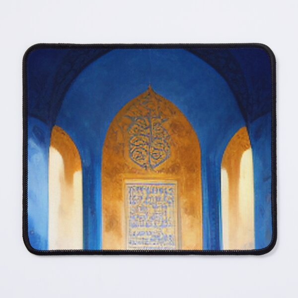 Item preview,  blue mosaic and ancient Arab Islamic writing/ piece of art designed and sold by MaissaArt.
