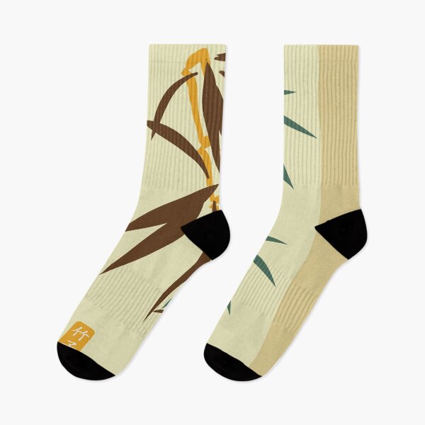 Item preview, Asian painting bamboo designed and sold by kim tang.