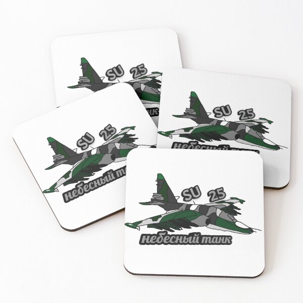 Item preview, Su 25 Сухой designed and sold by mrwolf00.