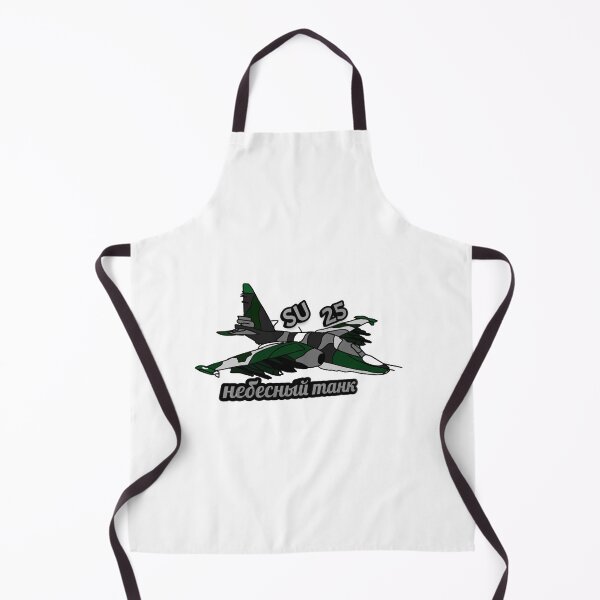Item preview, Su 25 Сухой designed and sold by mrwolf00.