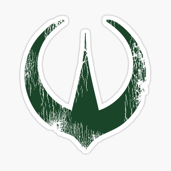 Vista previa del artículo con la obra «Logotipo de Andor (verde)», diseñado y vendido por Mercatus.
