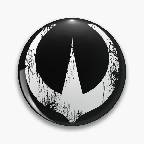 Item preview, Andor Logo (White) designed and sold by Mercatus.