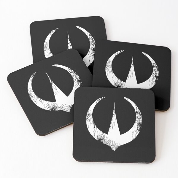 Item preview, Andor Logo (White) designed and sold by Mercatus.