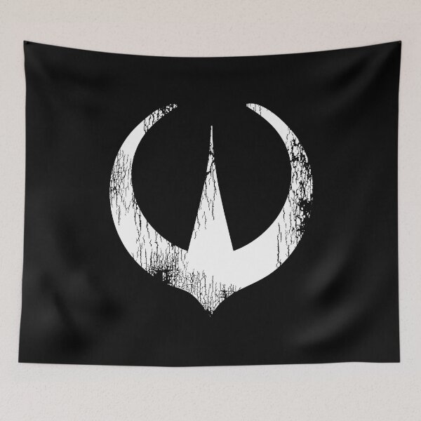 Item preview, Andor Logo (White) designed and sold by Mercatus.