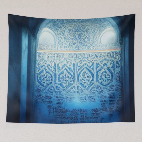 Item preview,  blue mosaic and ancient Arab Islamic writing/ piece of art designed and sold by MaissaArt.