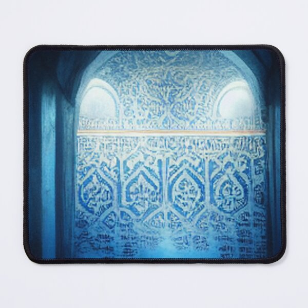 Item preview,  blue mosaic and ancient Arab Islamic writing/ piece of art designed and sold by MaissaArt.