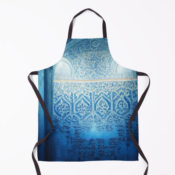 Item preview, blue mosaic and ancient Arab Islamic writing/ piece of art designed and sold by MaissaArt.