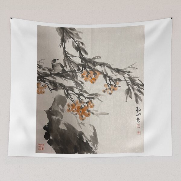 Item preview, YT 47 - Flowers Wave In The Breeze designed and sold by Zhongwu AO.