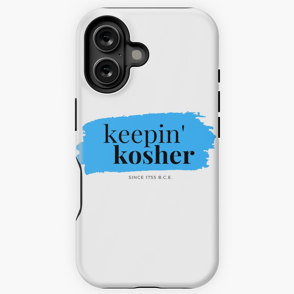 Item preview, iPhone Magsafe Tough Case designed and sold by joeypokes.