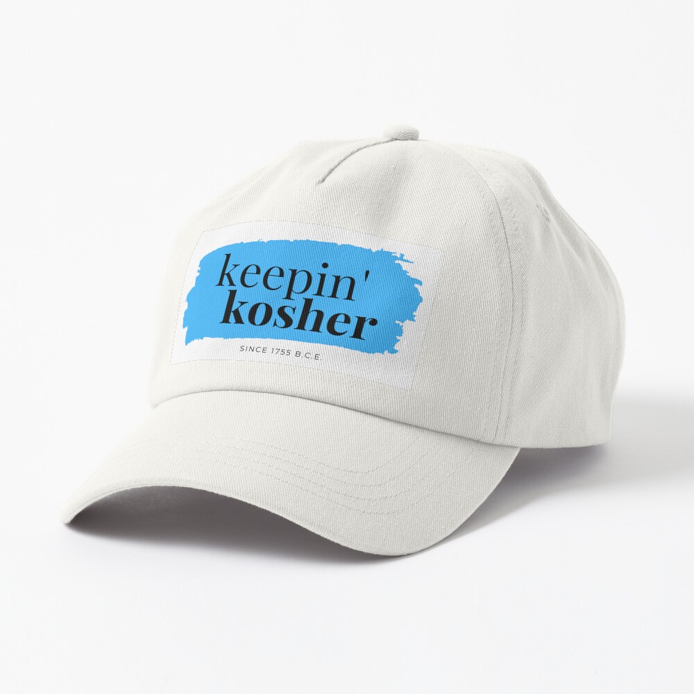 Item preview, Dad Hat designed and sold by joeypokes.
